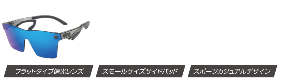 AF-501 AirFly ݡĥ奢륵󥰥饹 եåи󥺺ѥǥ